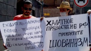 armenia protest