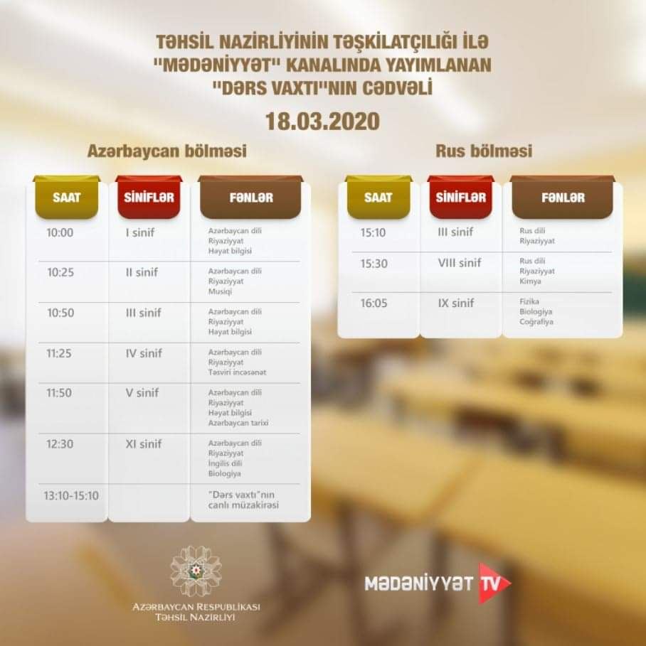 Teledərslərin sabahkı cədvəli açıqlanıb - Gallery Image