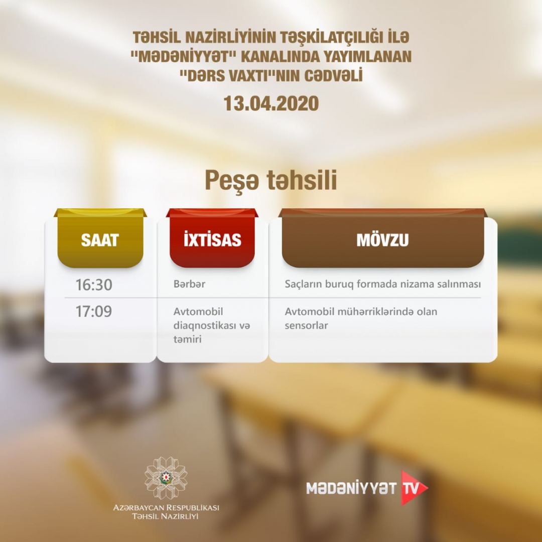 Peşə təhsili üzrə teledərsin sabaha olan CƏDVƏLİ açıqlanıb - Gallery Image