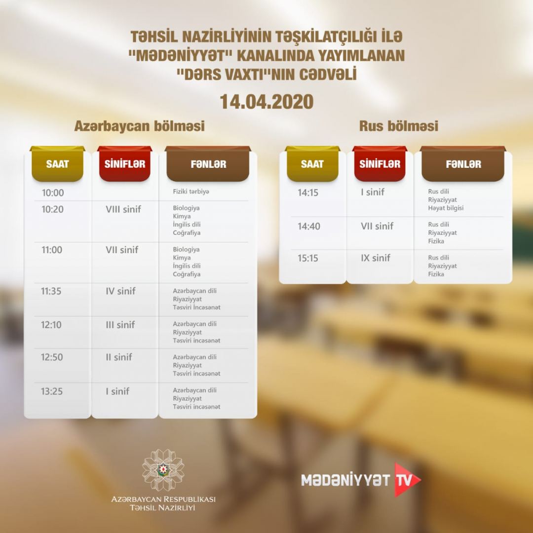 Sabaha olan teledərsin cədvəli açıqlandı - Gallery Image