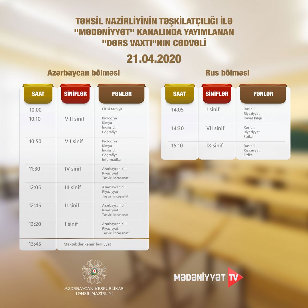 Sabahın "Dərs vaxtı" verilişinin cədvəli müəyyənləşdirilib - Gallery Image