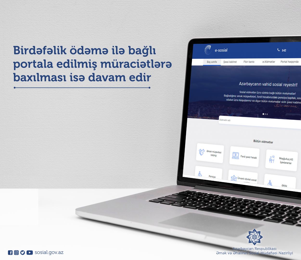 Birdəfəlik ödəmə ilə bağlı müraciətlərin qəbulu başa çatdı - Gallery Image