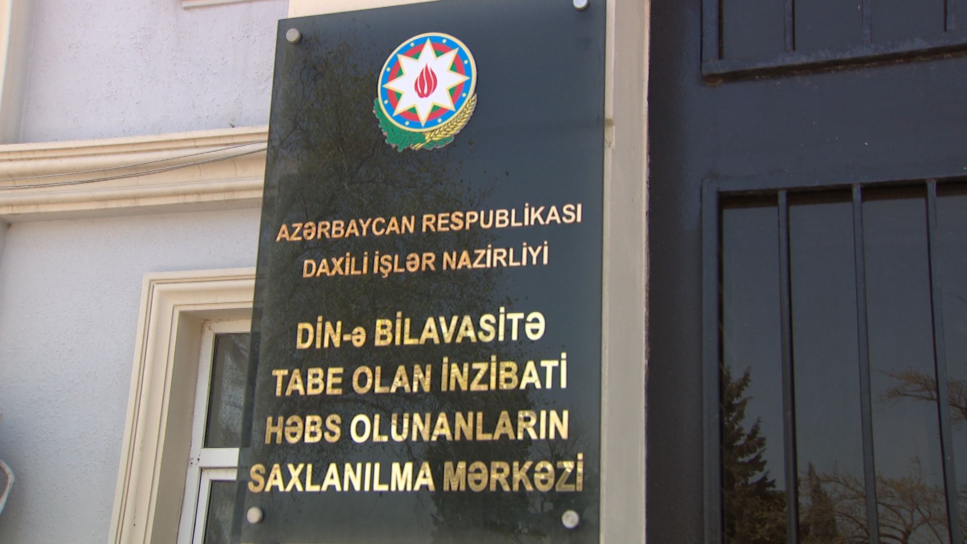 Xüsusi karantin rejimini pozaraq həbs edilən şəxslərlə profilaktik görüş keçirilib (FOTO) - Gallery Image