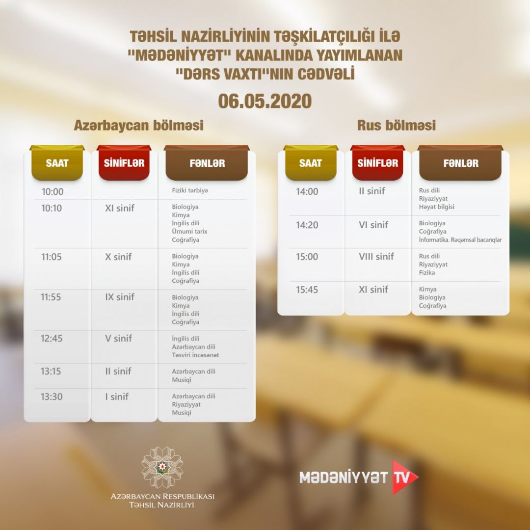 Teledərslərin sabaha olan cədvəli açıqlanıb - Gallery Image