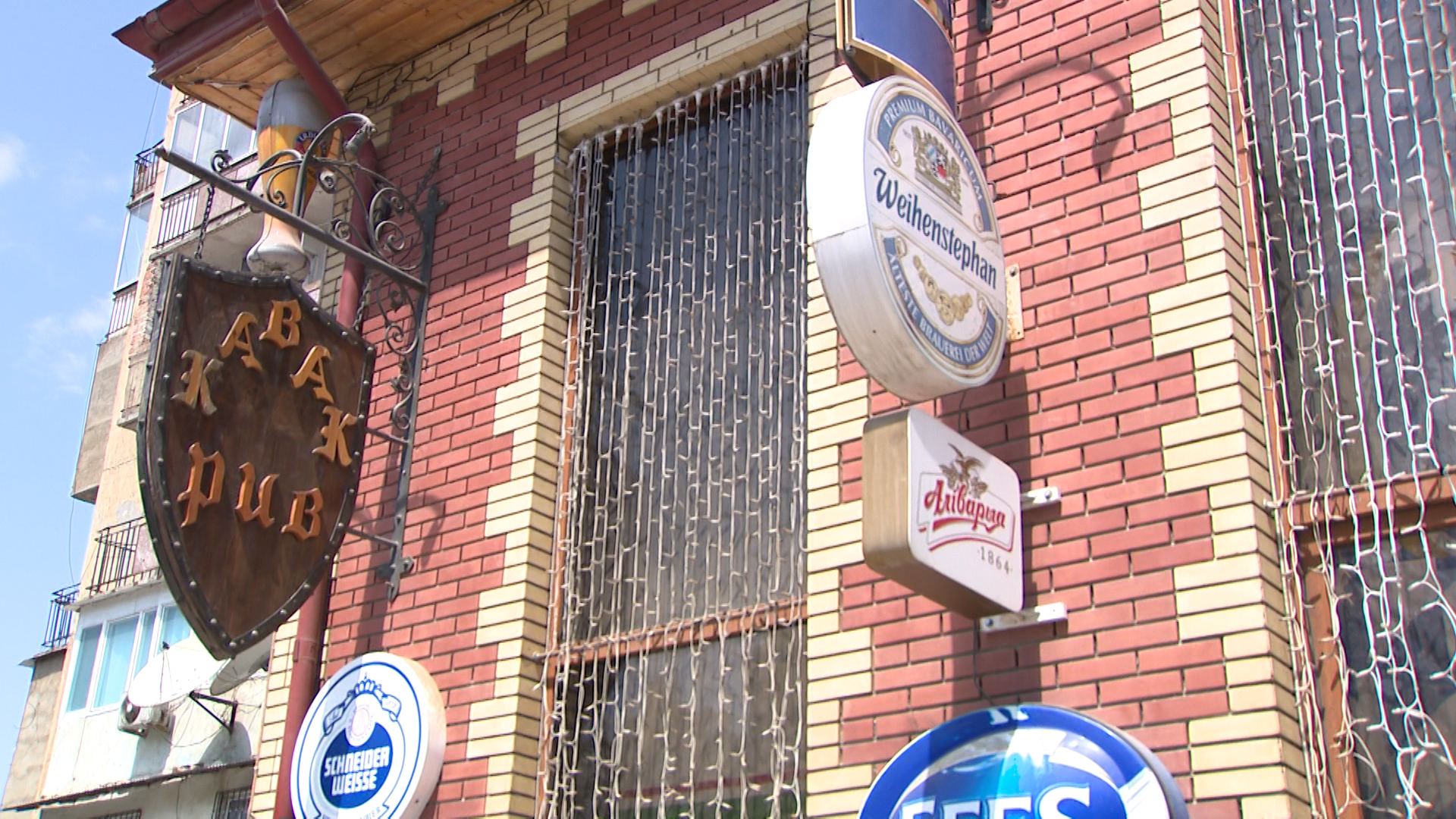 Bakıda avtomobilin salonunda xidmət göstərən “pub” aşkarlanıb (FOTO) - Gallery Image