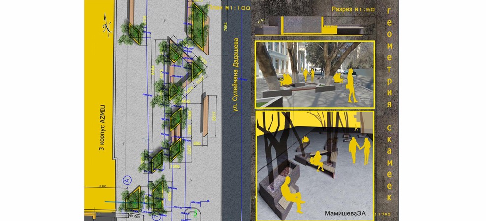 İtaliya-Azərbaycan Dizayn Mərkəzinin keçirdiyi  müsabiqənin qalibləri seçildi
