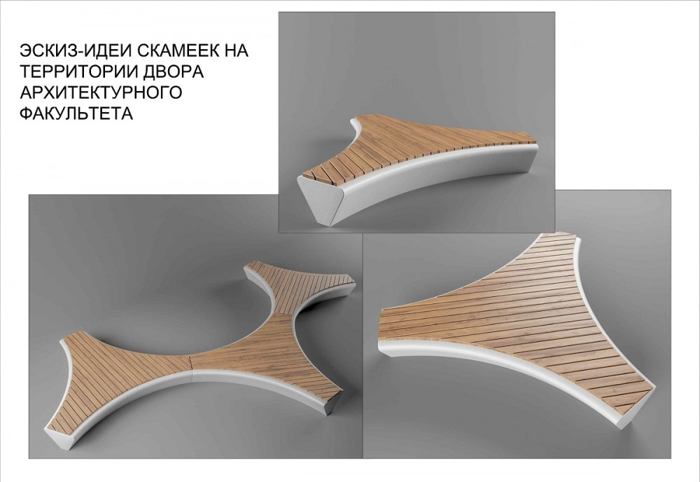 İtaliya-Azərbaycan Dizayn Mərkəzinin keçirdiyi  müsabiqənin qalibləri seçildi