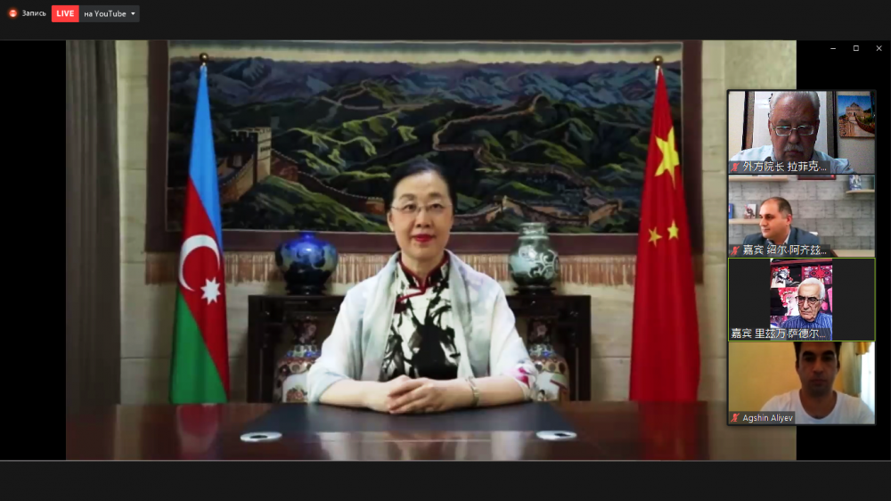 Dillər Universitetində "Çin dili körpüsü" onlaynmüsabiqəsi