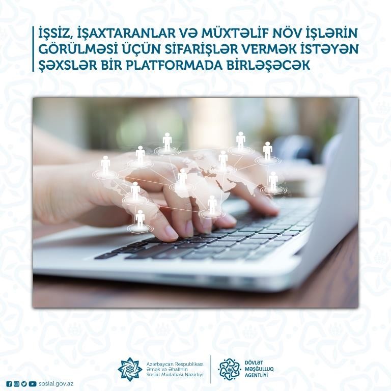 “E-əmək birjası” platforması yaradılır