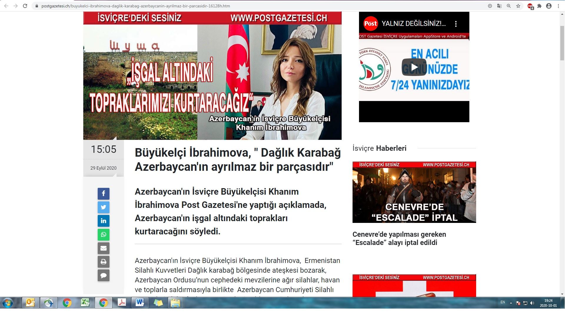 İsveçrədə diaspor nümayəndələrimiz cəbhədəki hal-hazırkı vəziyyət ilə əlaqədar tədbirlər keçirib (FOTO) - Gallery Image