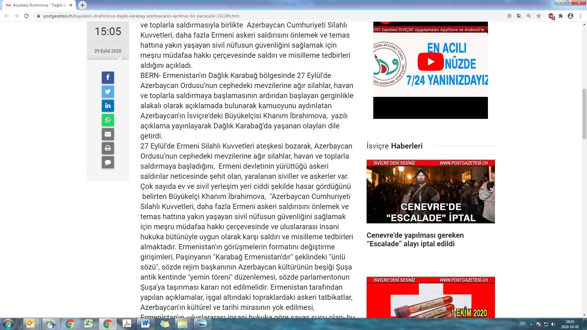 İsveçrədə diaspor nümayəndələrimiz cəbhədəki hal-hazırkı vəziyyət ilə əlaqədar tədbirlər keçirib (FOTO) - Gallery Image