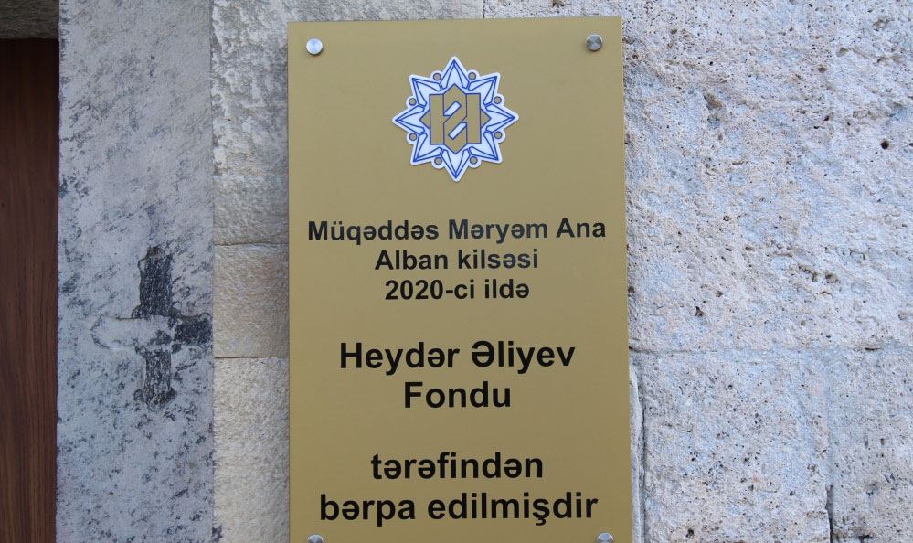 Müqəddəs Məryəm Ana Alban kilsəsi Heydər Əliyev Fondu tərəfindən əsaslı şəkildə bərpa edilib (FOTO) - Gallery Image