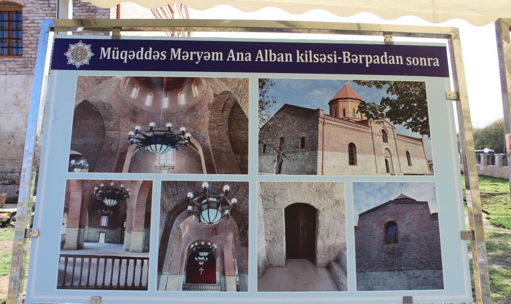 Müqəddəs Məryəm Ana Alban kilsəsi Heydər Əliyev Fondu tərəfindən əsaslı şəkildə bərpa edilib (FOTO) - Gallery Image