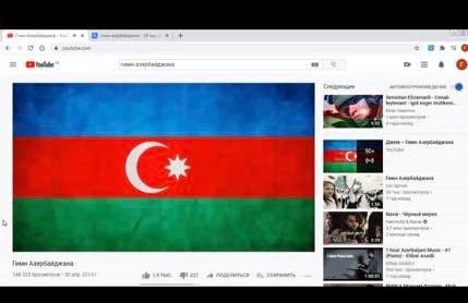 ABŞ-da Azərbaycan məktəbi fəaliyyətə başlayıb (FOTO) - Gallery Image