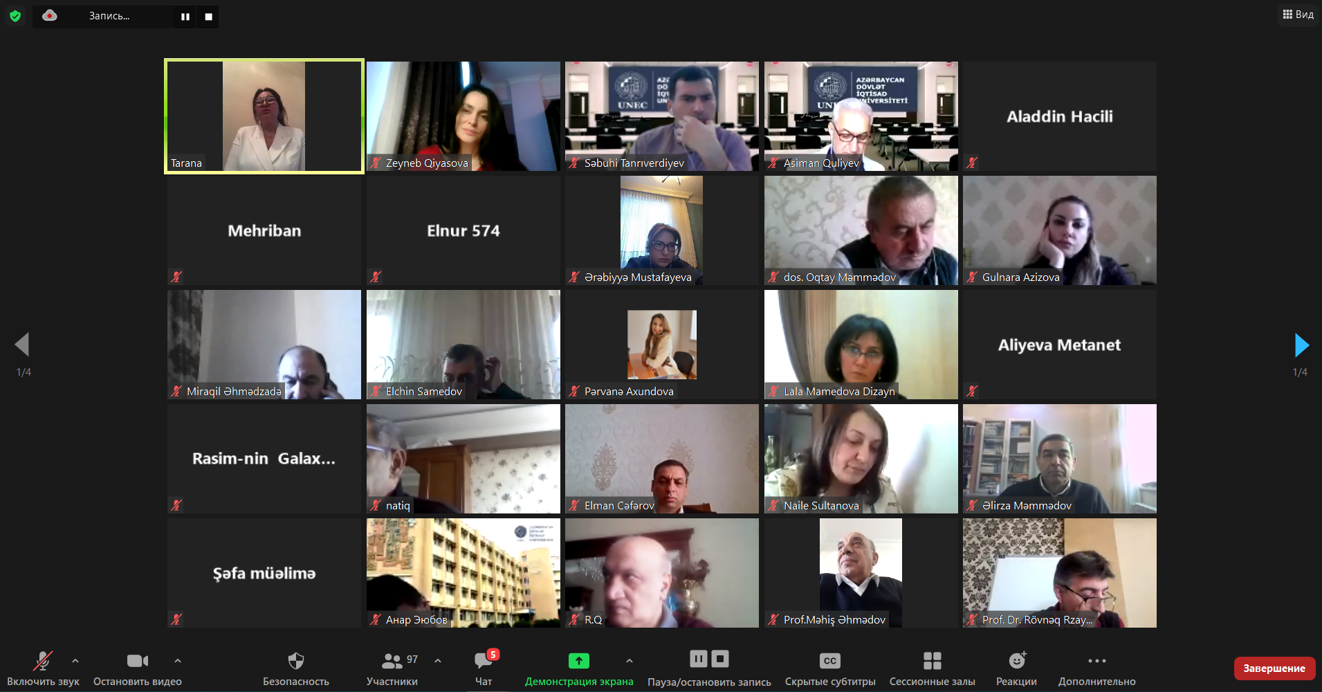 UNEC-də "Məişət zorakılığının qarşısının alınması və onunla mübarizə" mövzusunda konfrans keçirilib (FOTO) - Gallery Image