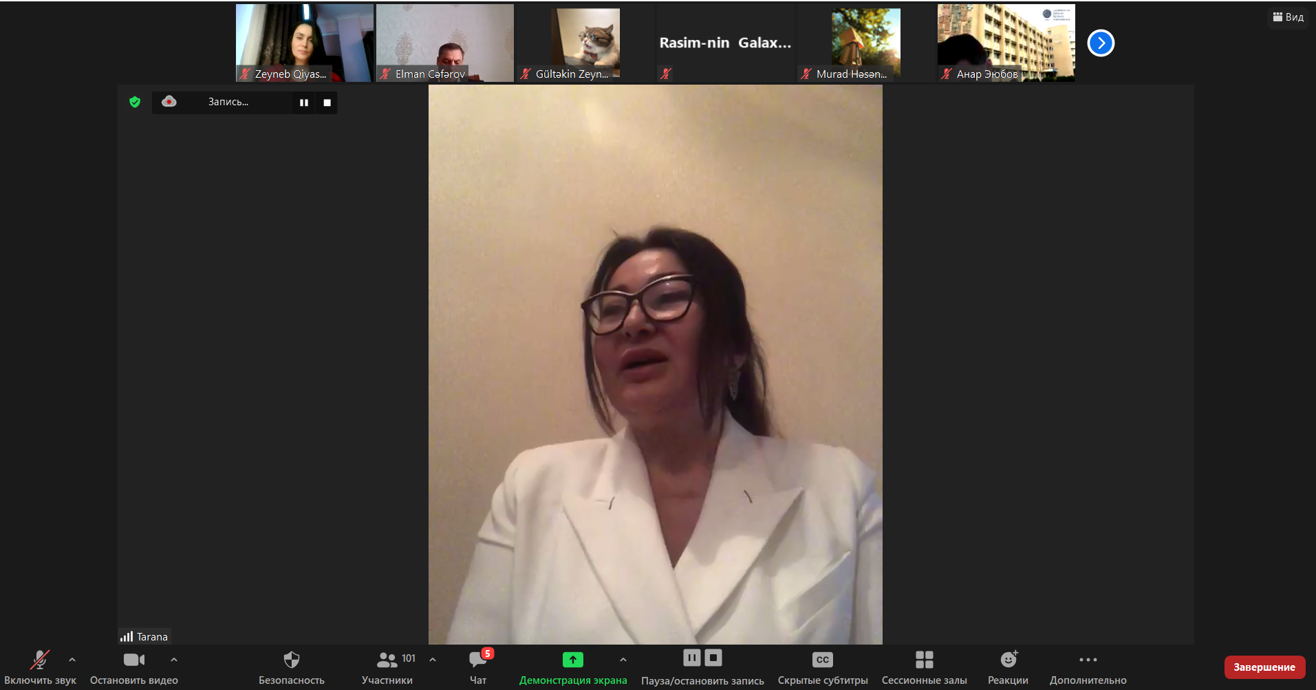 UNEC-də "Məişət zorakılığının qarşısının alınması və onunla mübarizə" mövzusunda konfrans keçirilib (FOTO) - Gallery Image