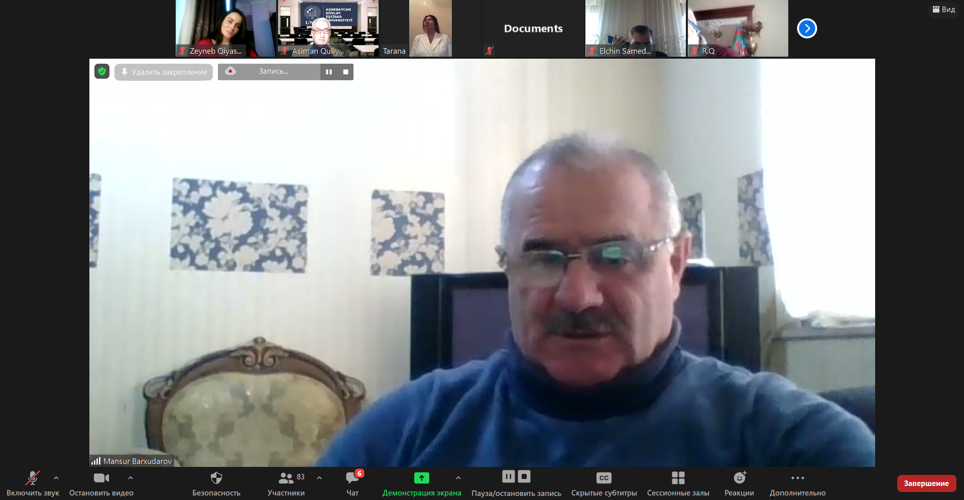 UNEC-də "Məişət zorakılığının qarşısının alınması və onunla mübarizə" mövzusunda konfrans keçirilib (FOTO) - Gallery Image