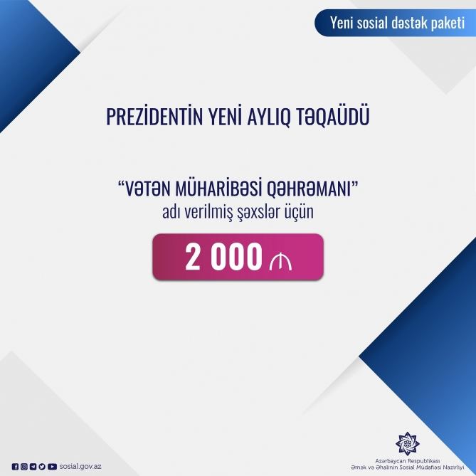 Prezident İlham Əliyevdən şəhid ailələrinə və müharibə əlillərinə yeni mühüm sosial dəstək paketi (FOTO) - Gallery Image