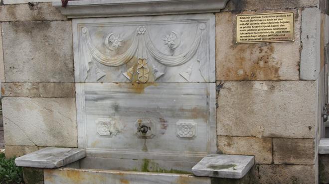 'Son yıllarda farklı rivayetler çıktı'