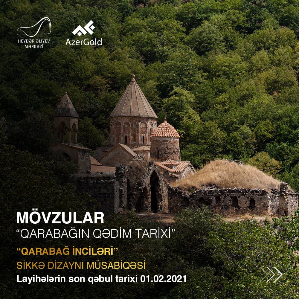 “Qarabağ inciləri” sikkə dizaynı müsabiqəsinə qoşulmaq üçün son 6 gün (FOTO) - Gallery Image
