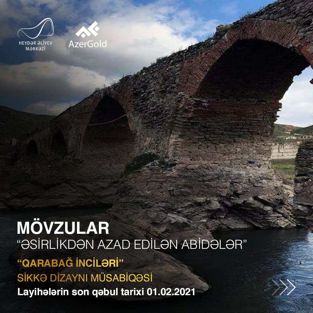 “Qarabağ inciləri” sikkə dizaynı müsabiqəsinə qoşulmaq üçün son 6 gün (FOTO) - Gallery Image