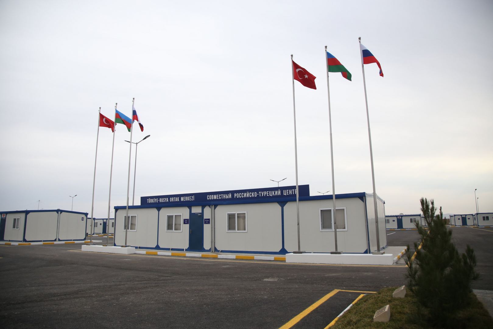 Monitorinq Mərkəzində türk və rus hərbiçiləri atəşkəsə nəzarət tədbirləri görürlər - Türkiyə MMN (FOTO) - Gallery Image