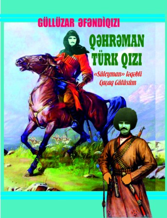 ADU-nun əməkdaşı Güllüzar Əfəndiqızının romanı çap olunub- FOTO