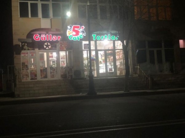 Ad günü məclisi keçirənlər cərimələndi- FOTO