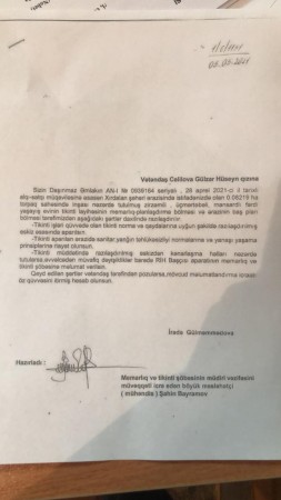 Xırdalandakı qanunsuz tikinti ilə bağlı Prezidentə məlumat veriləcək– Administrasiya rəhbərinə MÜRACİƏT Xırdalandakı qanunsuz tikinti ilə bağlı Prezidentə məlumat veriləcək– Administrasiya rəhbərinə MÜRACİƏT