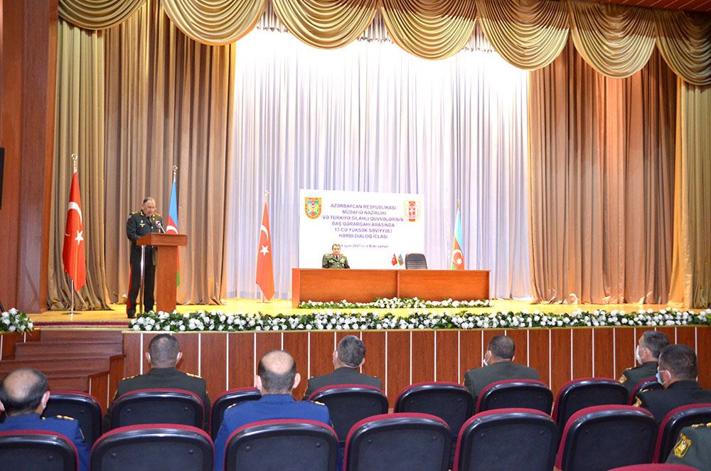 Azərbaycan-Türkiyə Yüksək Səviyyəli Hərbi Dialoq İclası başa çatıb (FOTO) - Gallery Image
