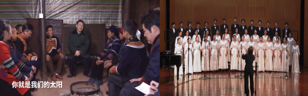 ADU-da Çin musiqisinin onlayn konserti keçirildi- FOTOLAR