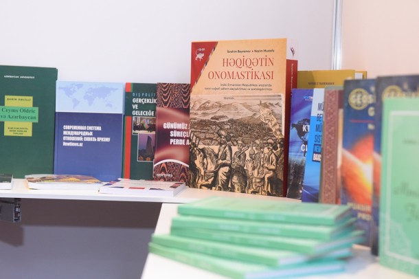 ADU VII Bakı Kitab Sərgi-Yarmarkasında təmsil olunur ADU VII Bakı Kitab Sərgi-Yarmarkasında təmsil olunur