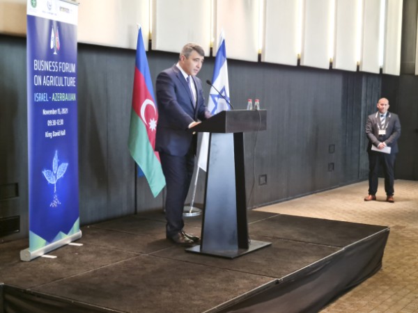 Tel-Əvivdə Kənd Təsərrüfatı Biznes Forumu keçirildi- FOTOLAR