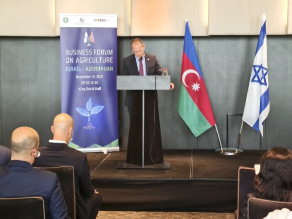 Tel-Əvivdə Kənd Təsərrüfatı Biznes Forumu keçirildi- FOTOLAR