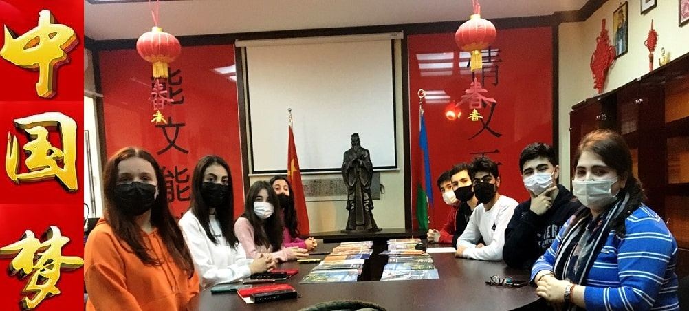 ADU-nun Konfutsi İnstitutunda Çin arzusu günü qeyd olunub (FOTO) - Gallery Image