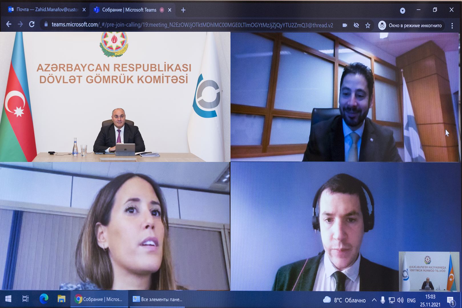 ÜGT-nin yeni Strateji Planının prioritetləri müzakirə olunub (FOTO) - Gallery Image