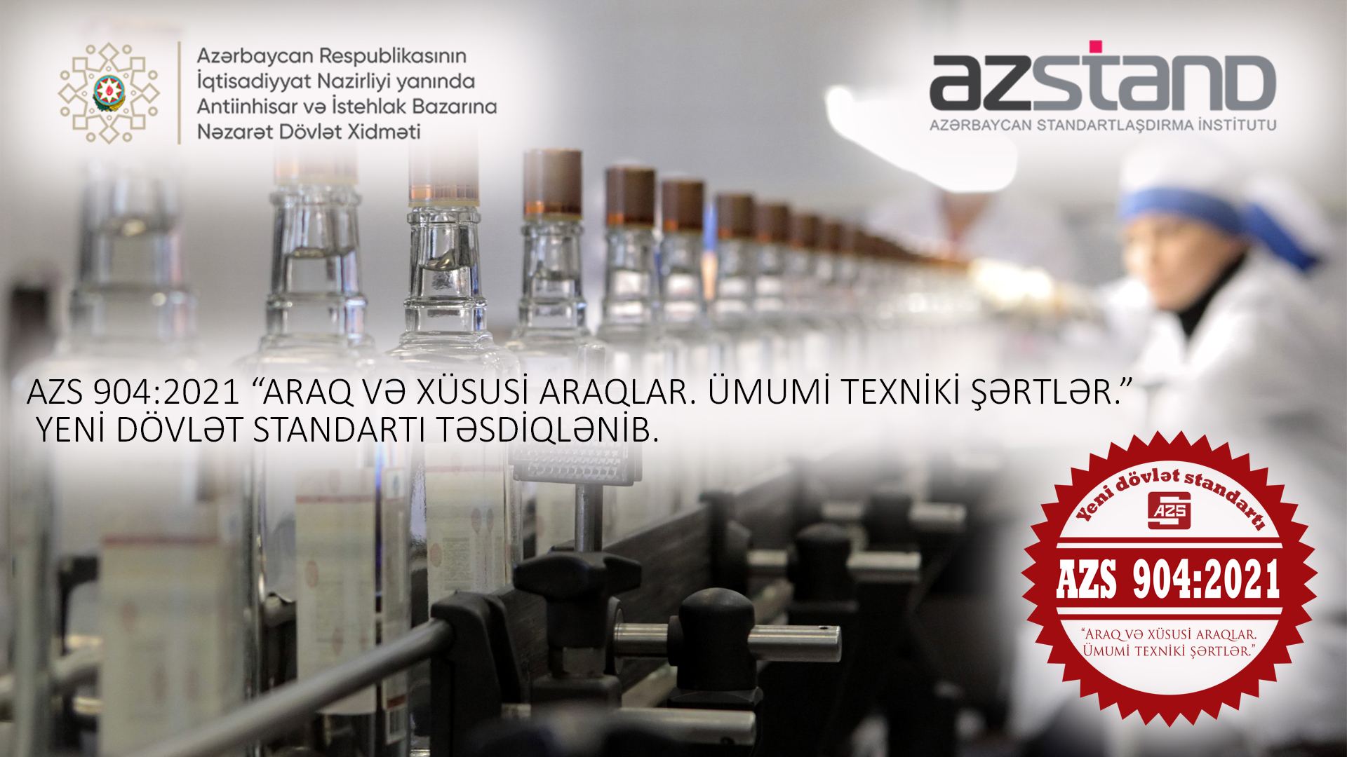 Alkoqollu içkilərin keyfiyyətini müəyyən edəcək yeni standart qəbul olunub - Gallery Image