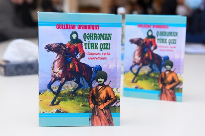 ADU-da kitab təqdimatı keçirildi- FOTOLAR