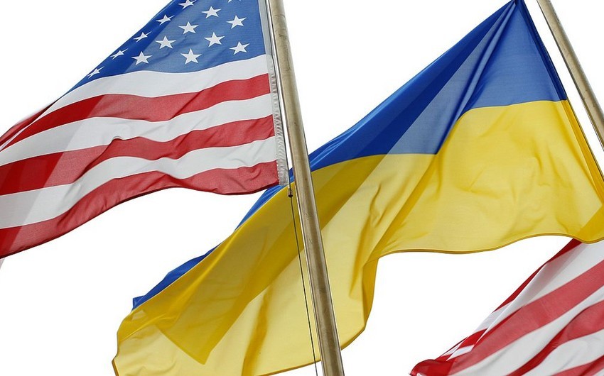 ABŞ-dan Ukrayna elanı