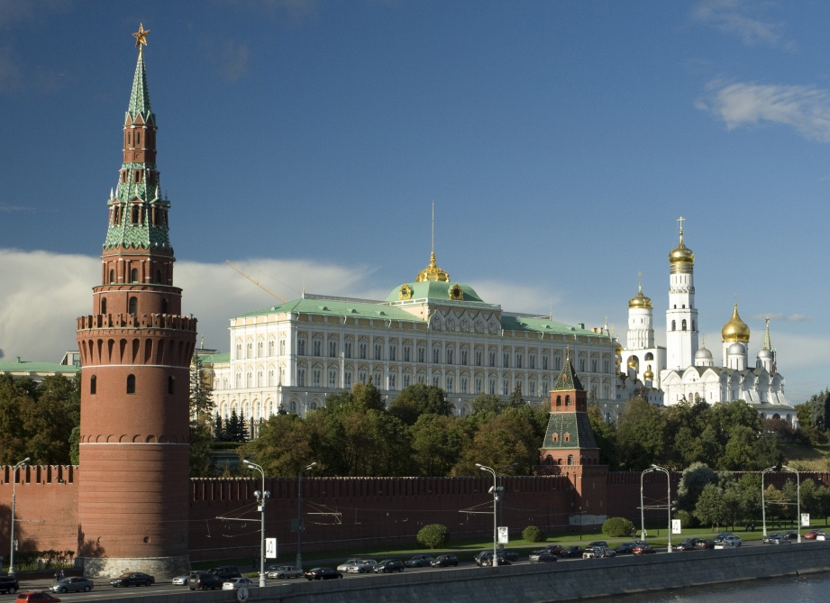 Москва значок для презентации - 93 фото