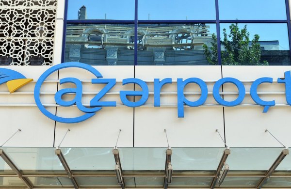 “Azərpoçt”un yığılmış zərəri 22 milyon manata çatıb