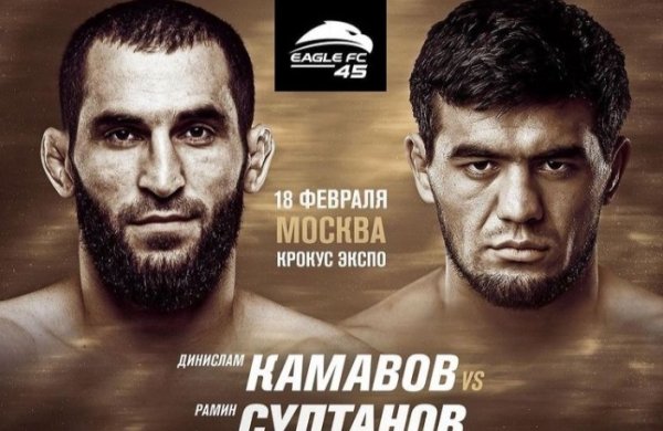 Ramin Sultanov növbəti döyüşünə çıxır