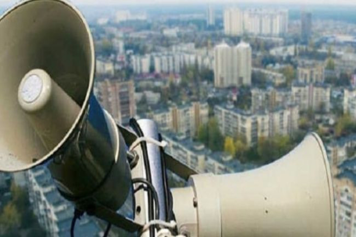 Ukraynada hava həyəcanı siqnalı verildi